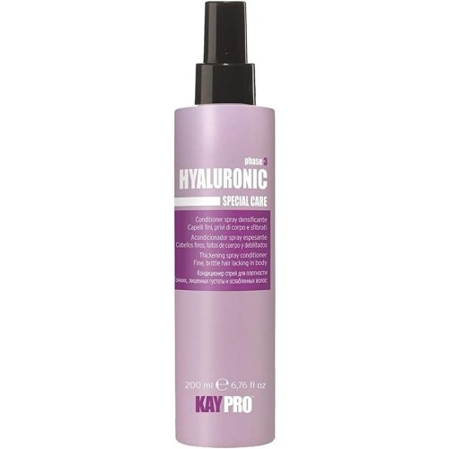 كايبرو هيالورونك بلسم اسبراي مرطب | ٢٠٠ مل